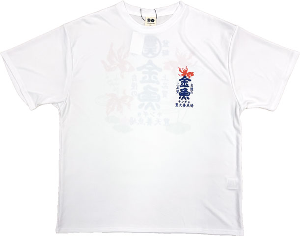 Tシャツ