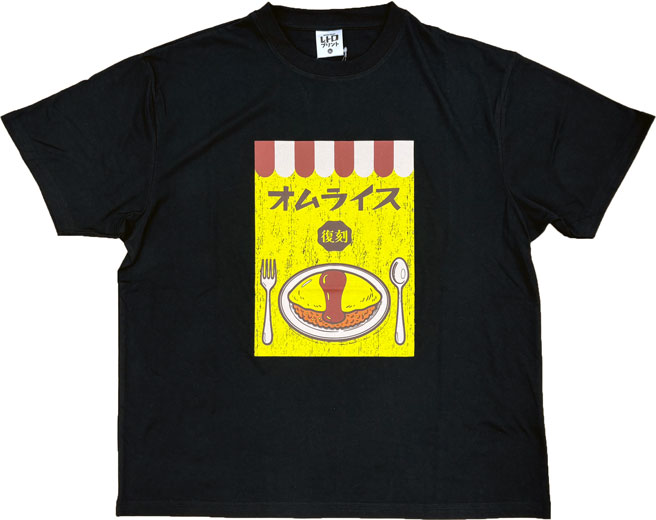 Tシャツ
